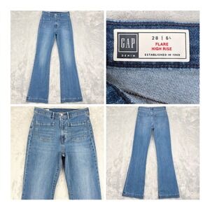 Gap Jeans Womens 6L (28x34.5) Blue High Rise Flare Long Tall Patch Pockets Boho